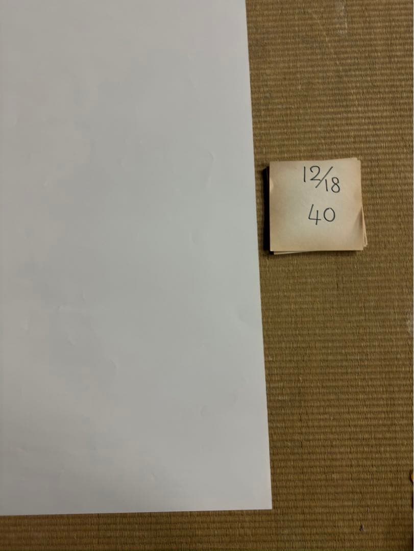 【40】うる星やつら　ポスター　ラムちゃん