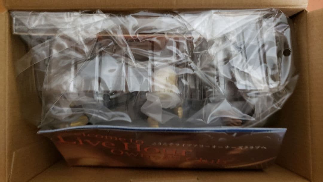 Little Jammer Pro ゲストプレイヤー、Horn Section