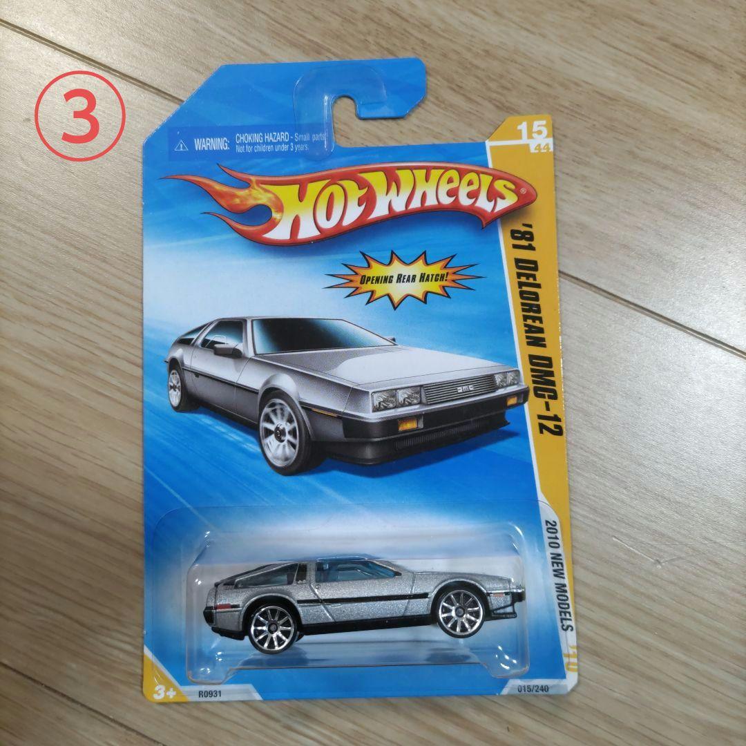 Hot Wheels バック・トゥ・ザ・フューチャー 7台セット