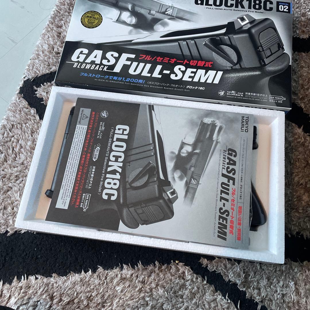 東京マルイ No44 グロック18C (フルオート) 18歳以上ガスブローバック