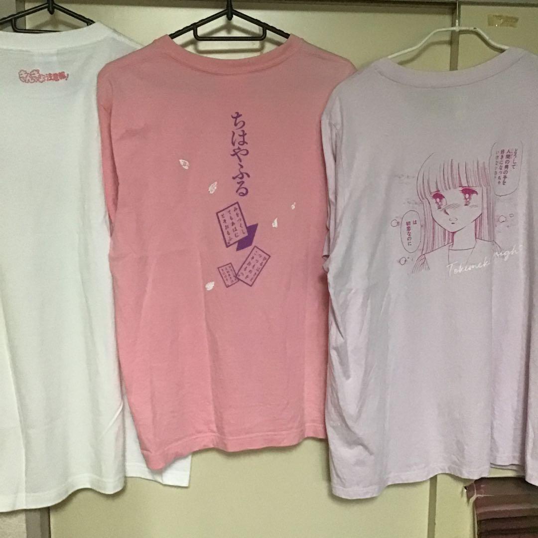 りぼん なかよし　花とゆめ　BE・LOVE  Tシャツ