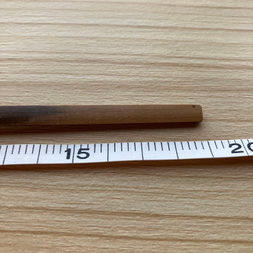 茶道具　茶杓　高桐院　剛山和尚　松長剛山　『好日』　沙屋久