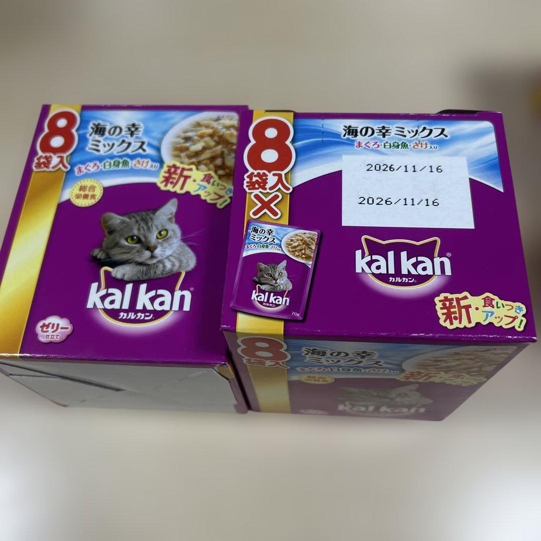 カルカン　2種セレクション・海の幸ミックス・4種のおいしさ16箱セット　■