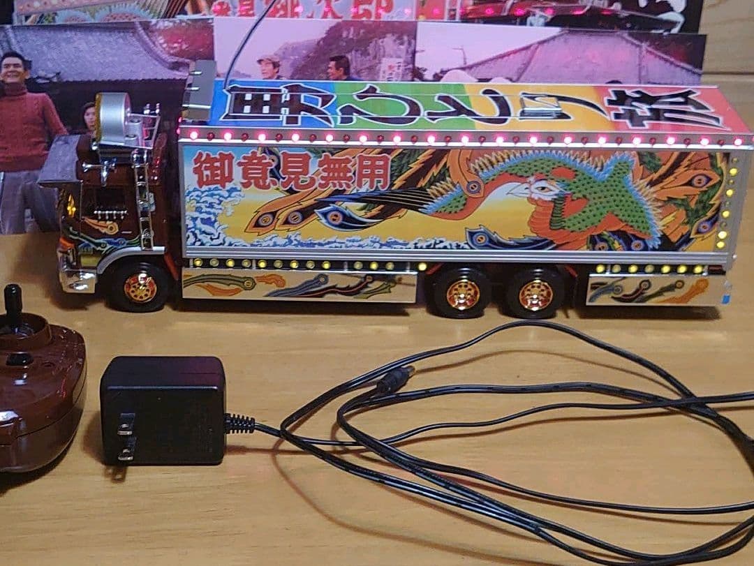 スカイネット1/32トラック野郎（再会） 故郷宅急便NO.12アダプター付最終型