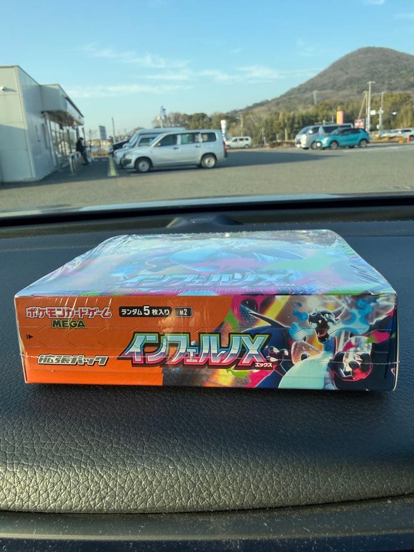 シュリンク付き インフェルノX Box未開封　ローソン　ポケモンカード