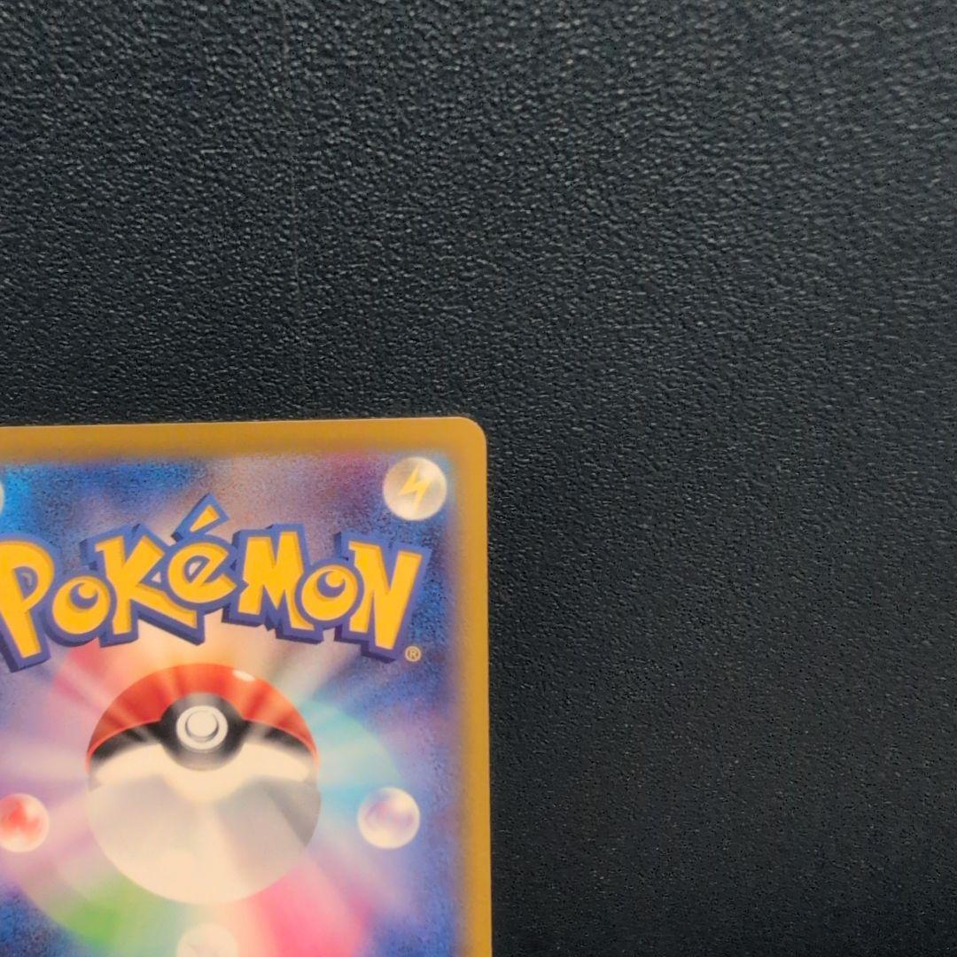 ポケモンカード おいわいファンファーレ チャンピオンシップシリーズ2025