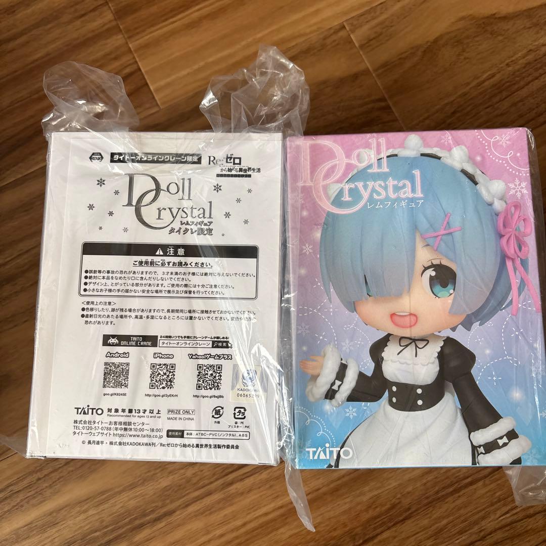 リゼロ　フィギュア　まとめ売り　美少女フィギュア