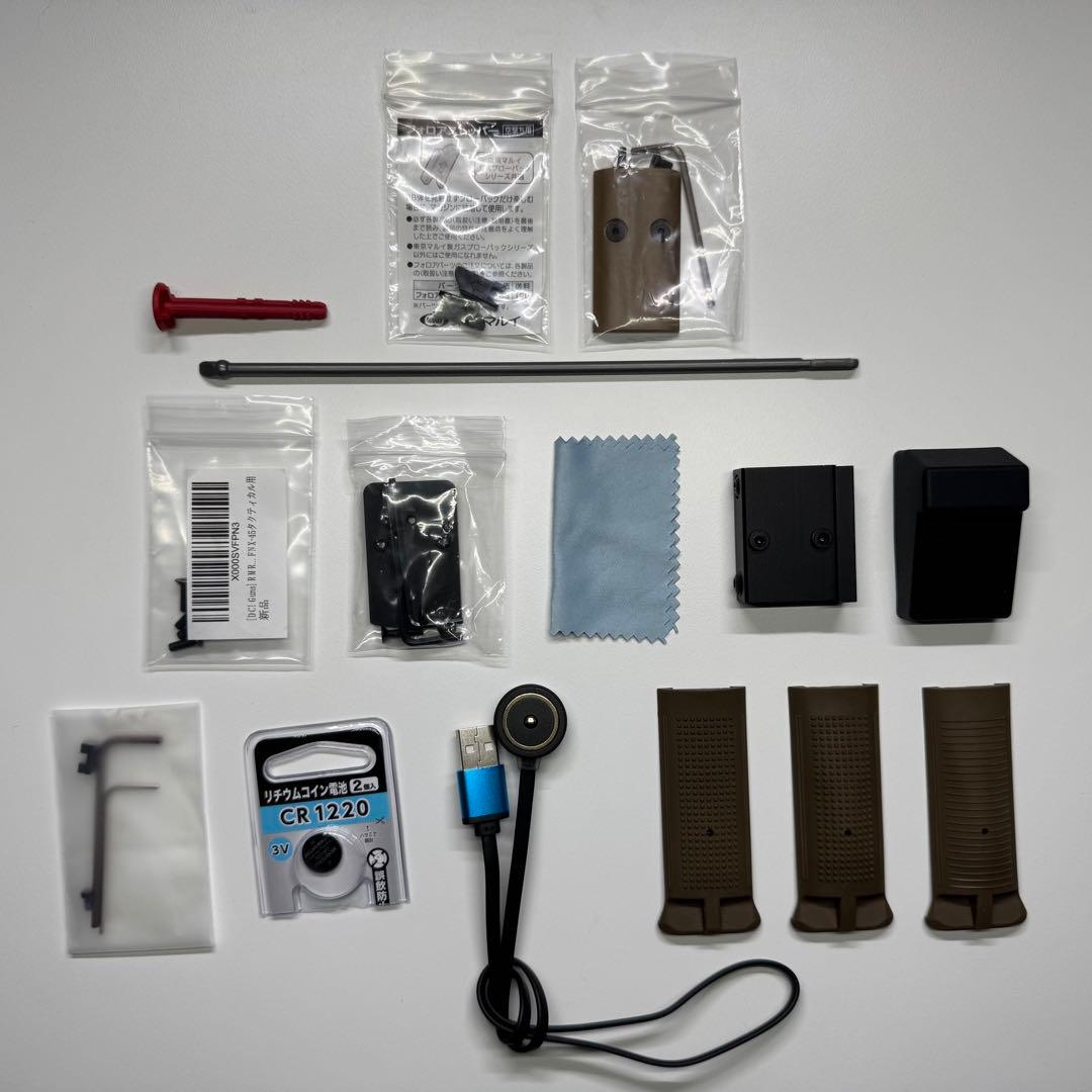 東京マルイ FNX-45 Tactical ガスガン