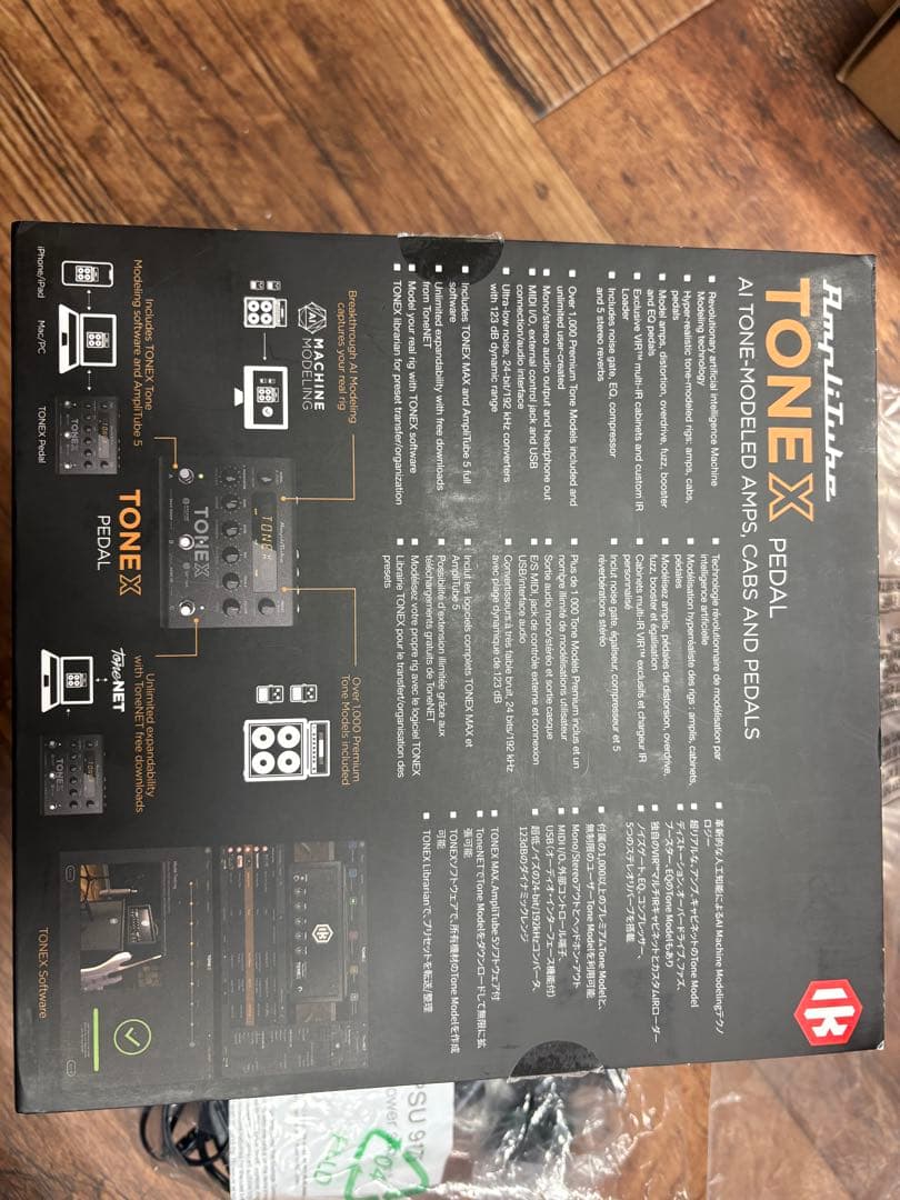 ギター IK Multimedia / AmpliTube ToneX Pedal