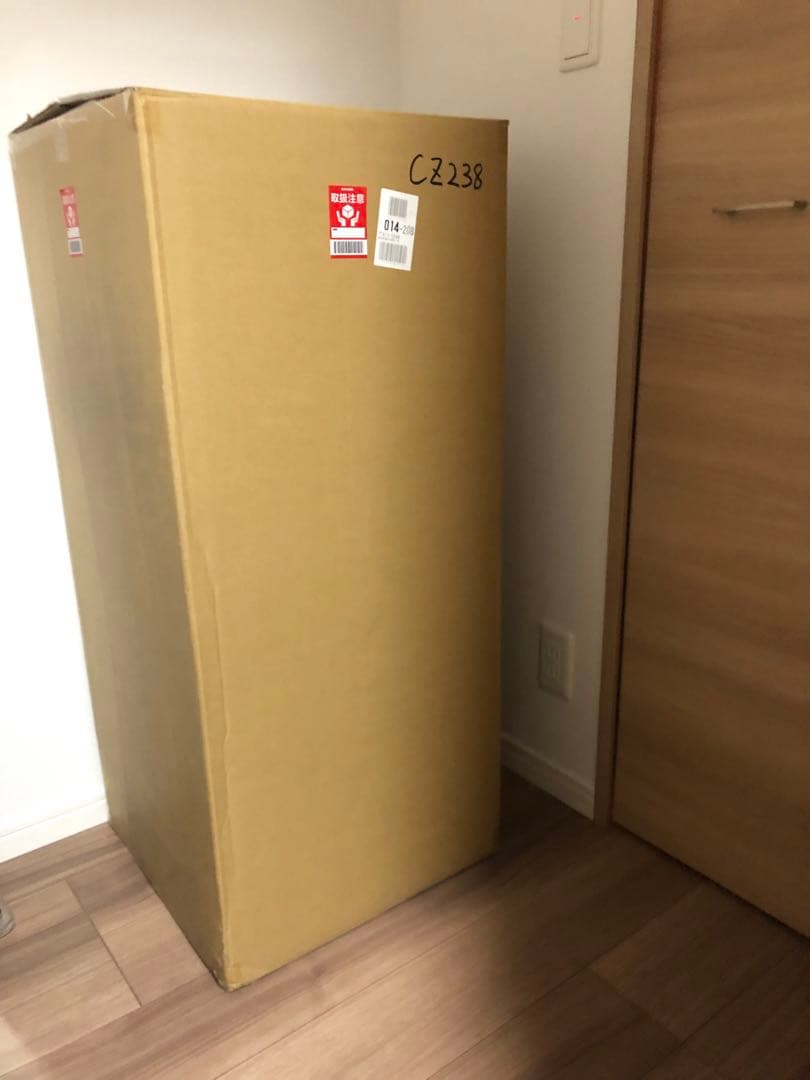 じぶんdeエステ　セルゼロプロ