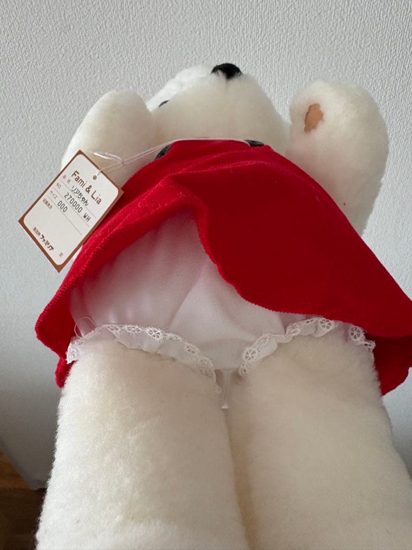 ［希少品］昭和レトロ　リアちゃん　ぬいぐるみ