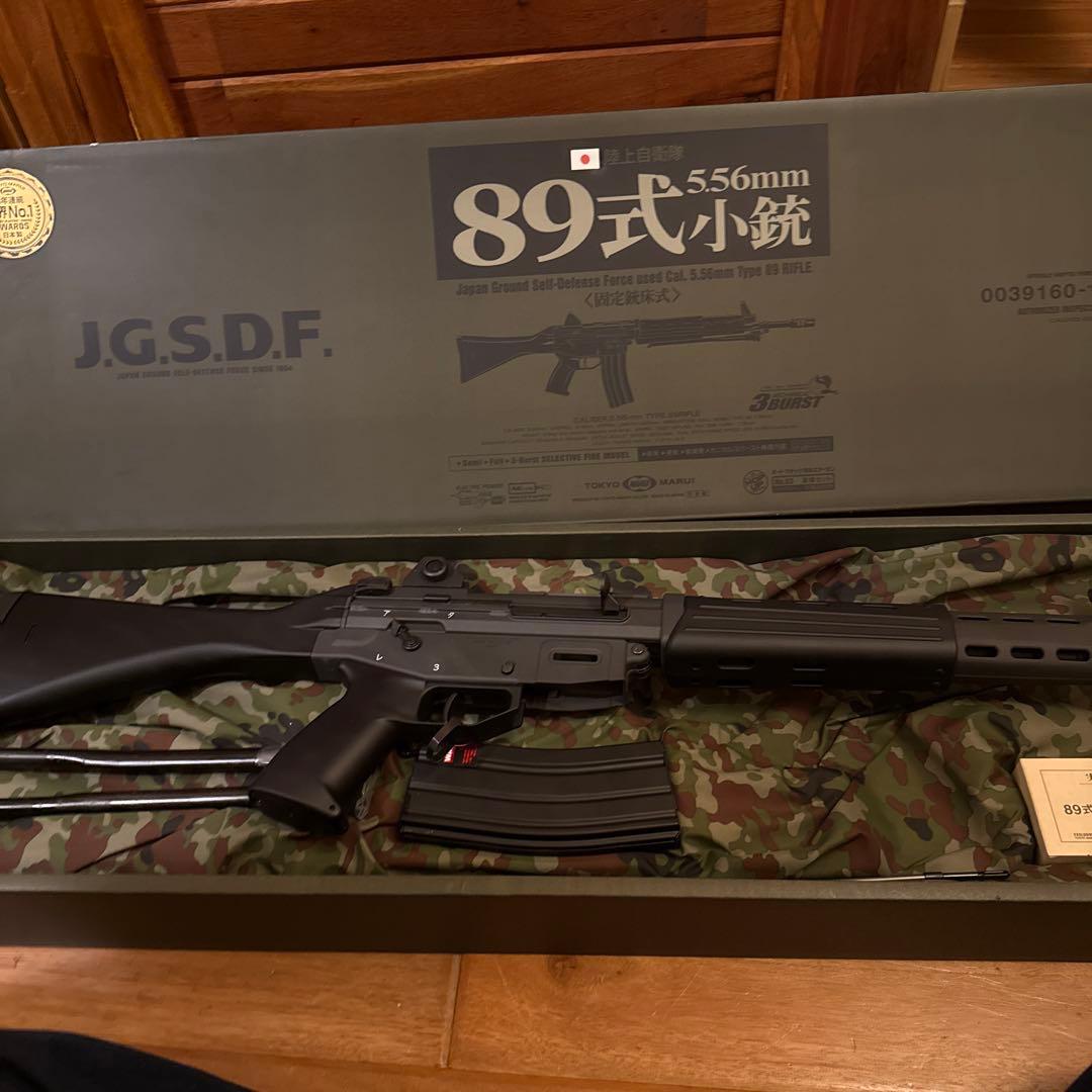 マルイ　89式小銃　電動ガン