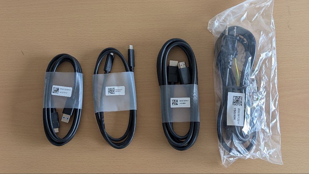 DELL WQHD IPS 25インチ USBモニタ U2520DR 美品中古③