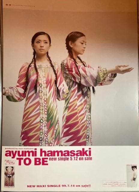 浜崎あゆみ「TO BE」告知ポスター