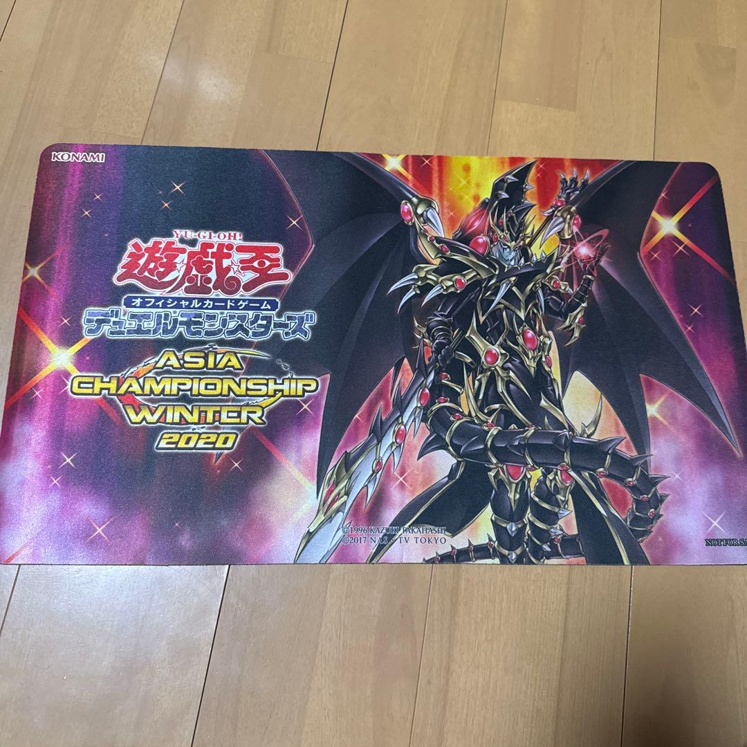 超魔導竜騎士－ドラグーン・オブ・レッドアイズ　プレイマット アジア