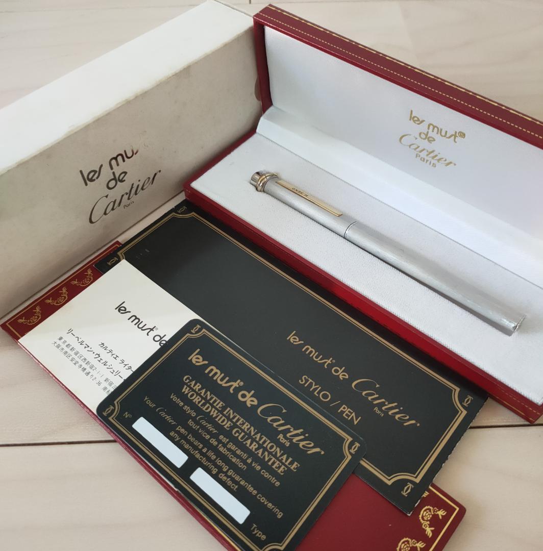 ヴィンテージ カルティエ　Cartier　トリニティ　ボールペン　シルバー　箱付