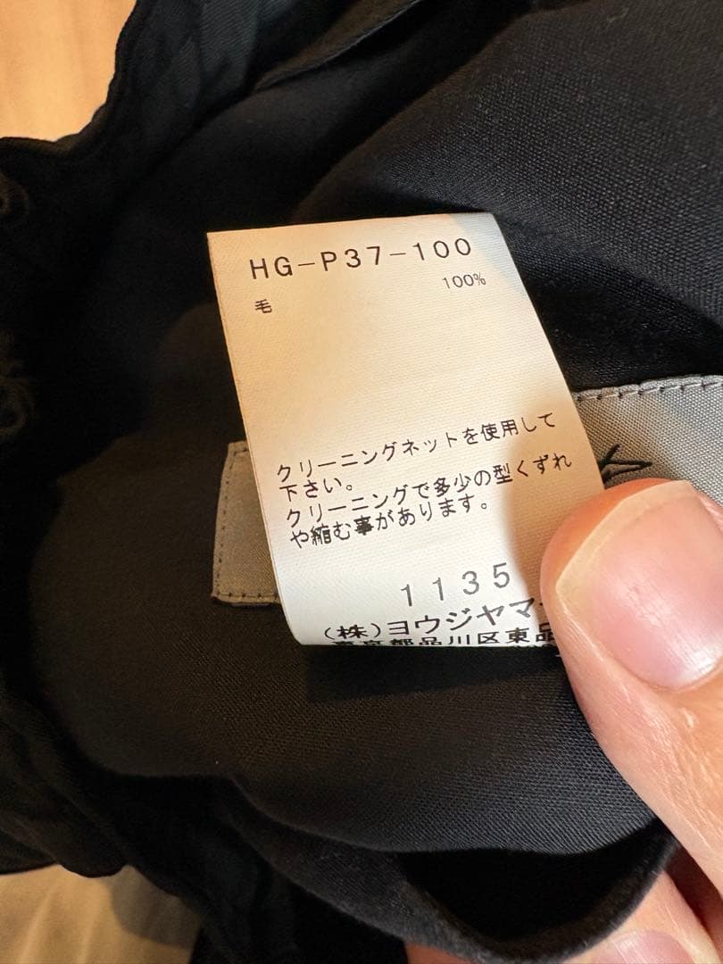 yohji yamamoto22ss 裾スナップパンツ　sz3 1〜2回使用