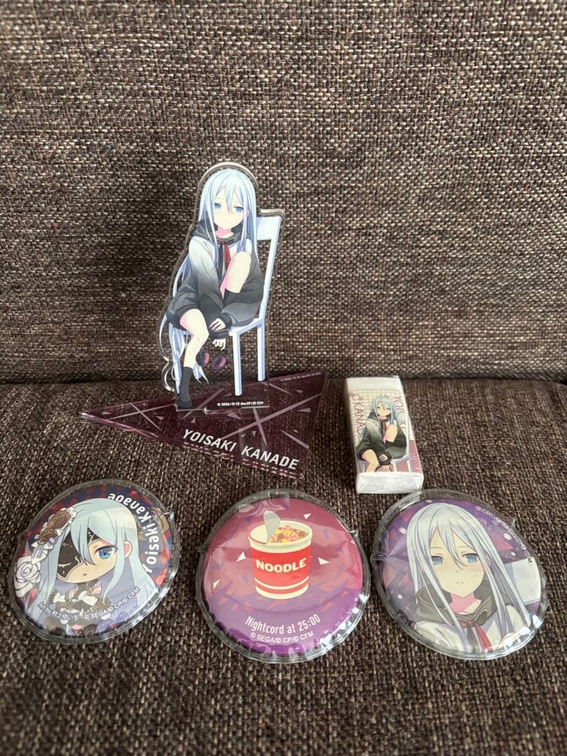 プロセカ 宵崎奏 グッズまとめ売り