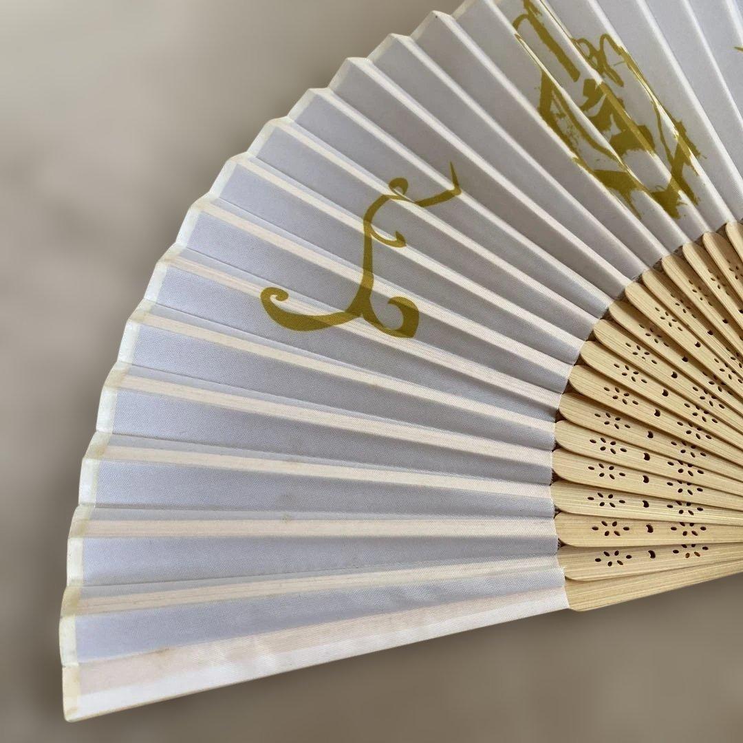 ★新春限定セール★-真天地開闢集団-ジグザグ　除霊扇子　白　六代目命様