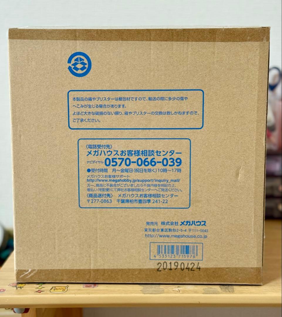 ワンピース P.O.P SA-maximum ロロノア・ゾロ 三千世界フィギュア