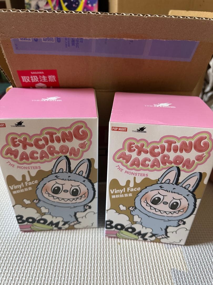 POPMART LABUBU マカロン ぬいぐるみ　2個セット ランダム