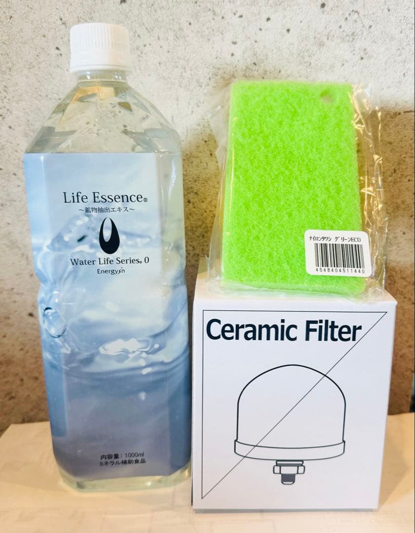 【11月購入】1000mlライフエッセンス＆NEWセラミックフィルター＆スポンジ
