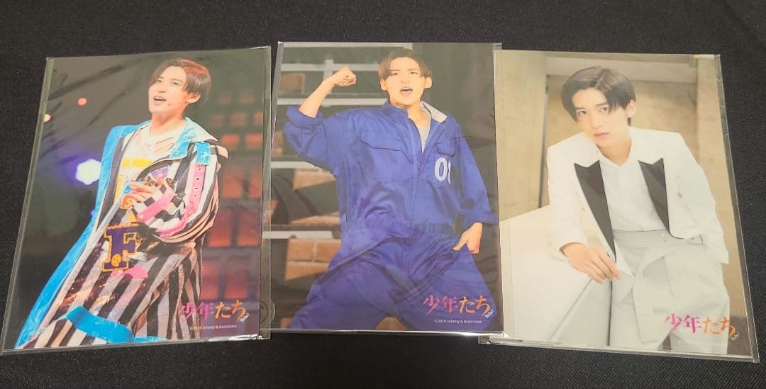  Man 目黒蓮 グッズ