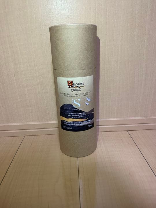 ブラックアダー ロウカスク静岡 4年 for BAR BARNS 20th