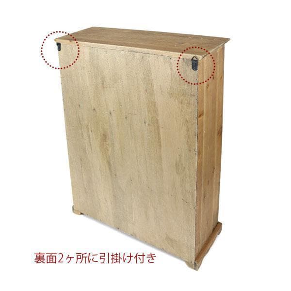 再入荷 グランシュマン　木製ガラス扉収納キャビネット