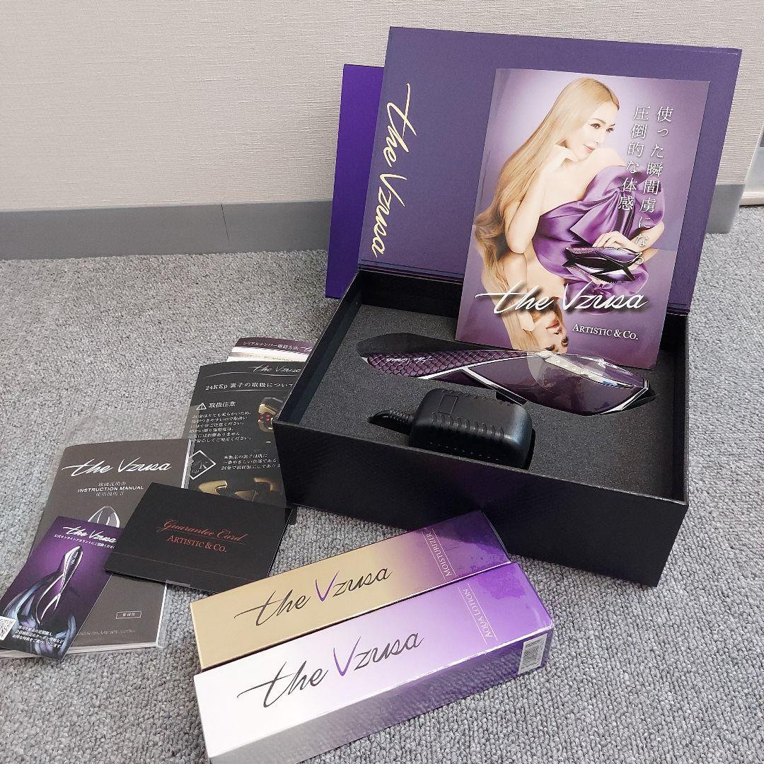 the Vzusa - メデューサ　美顔器
