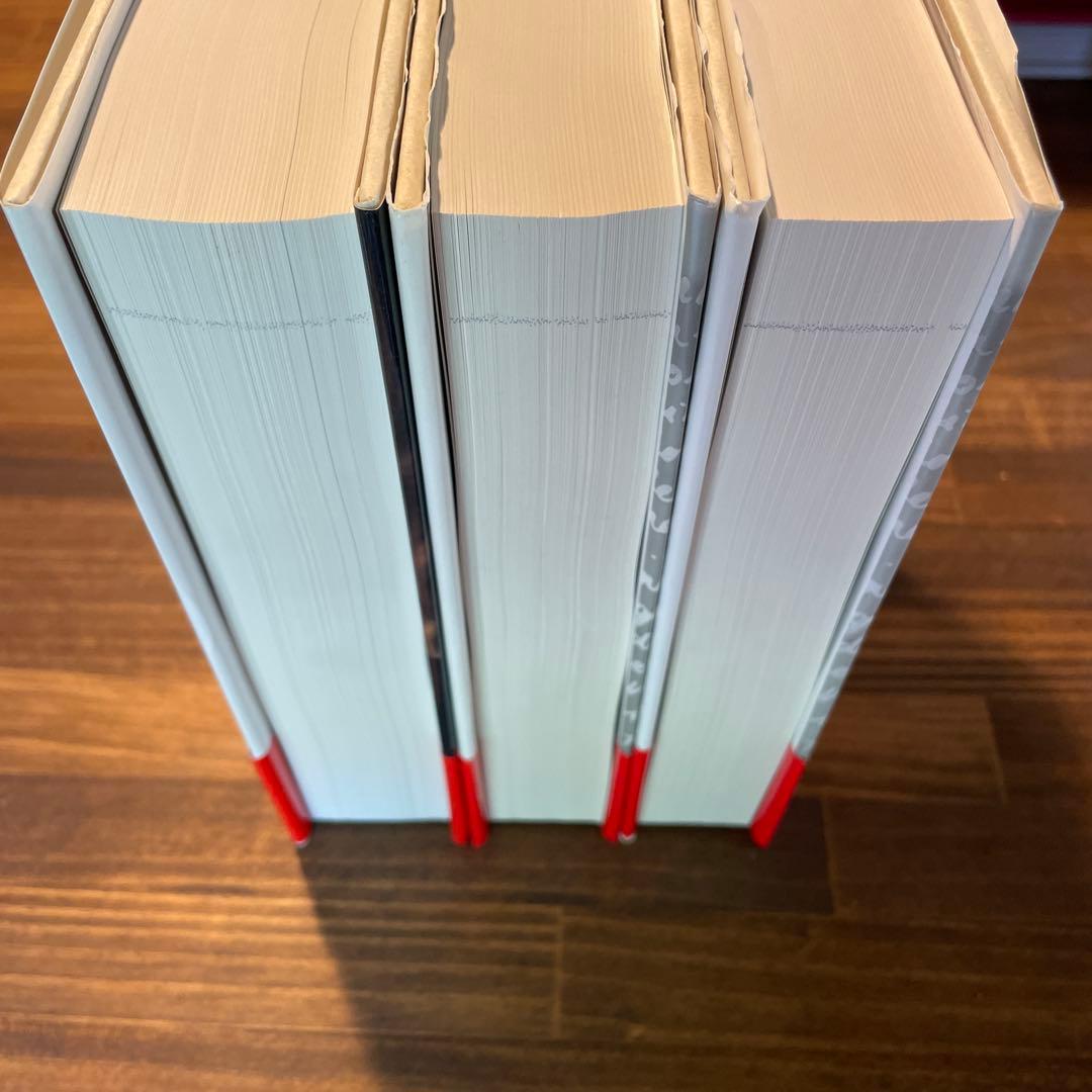 ゴダール全評論・全発言 全3冊