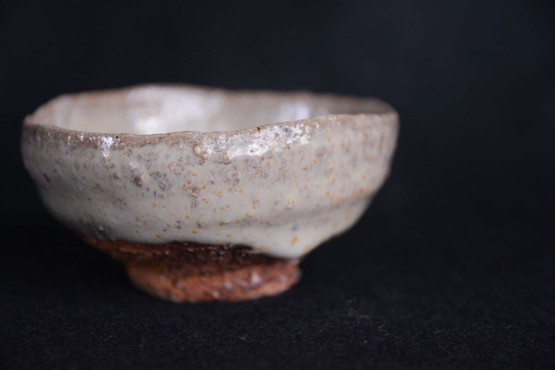 【川上清美】粉引 斑唐津 盃 ぐい呑