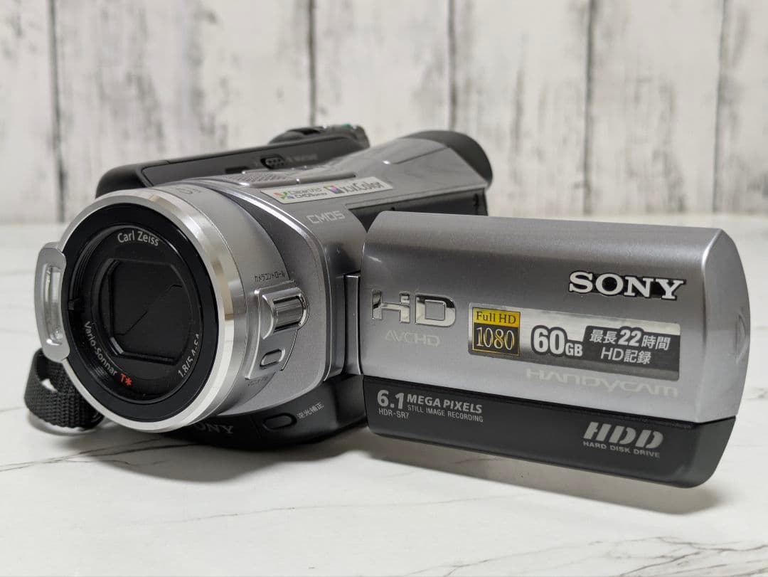 SONY　HDR-SR7