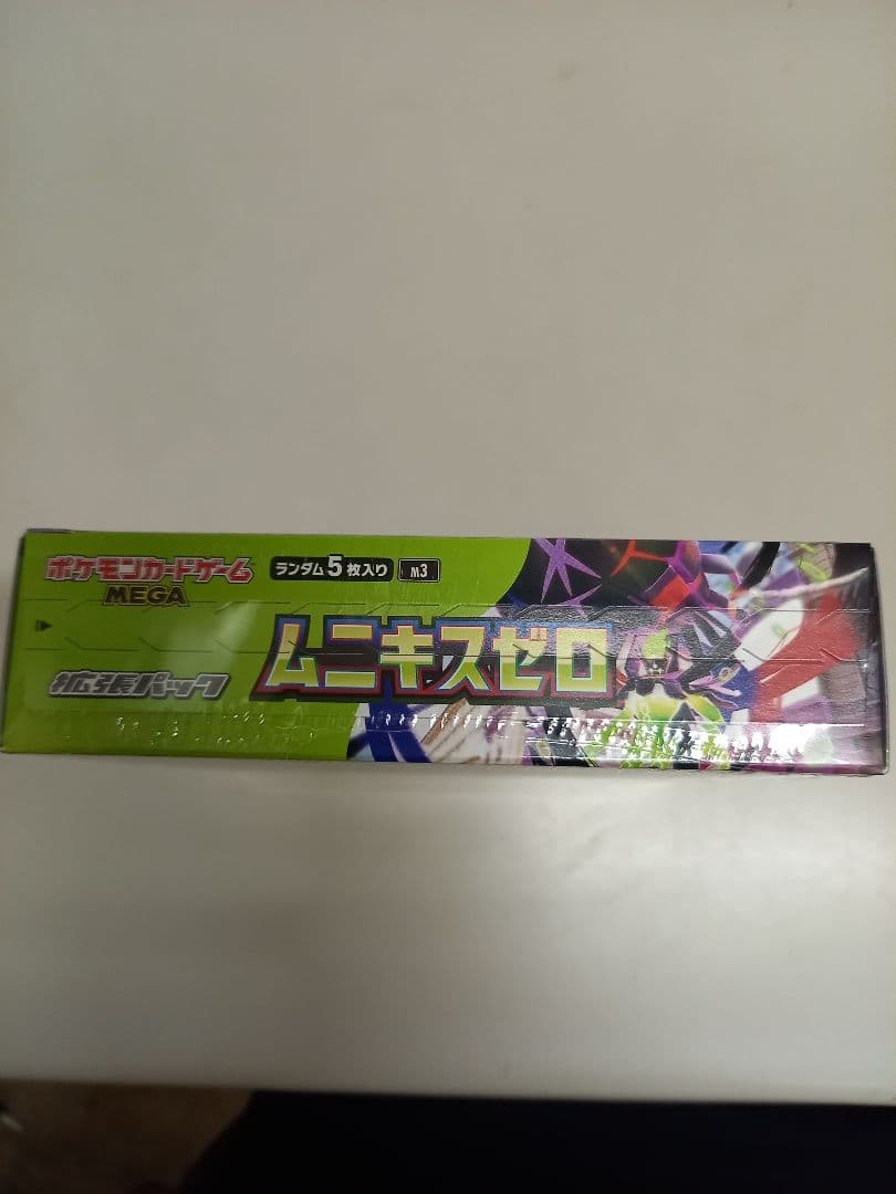ポケモンカードMEGA ムニキスゼロ　1BOXシュリンク付き
