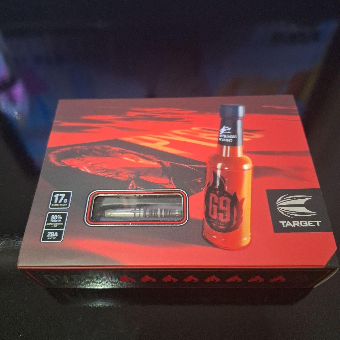 TARGET PYRO G9β　ダーツセット