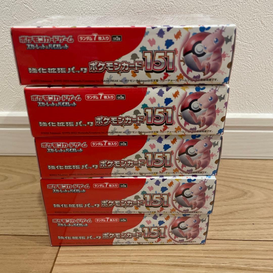 ポケモンカード　151 新品未開封シュリンク付き　5box
