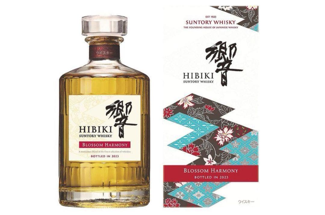 最安値!サントリー 山崎リミテッドエディション響ブロッサムハーモニー2023