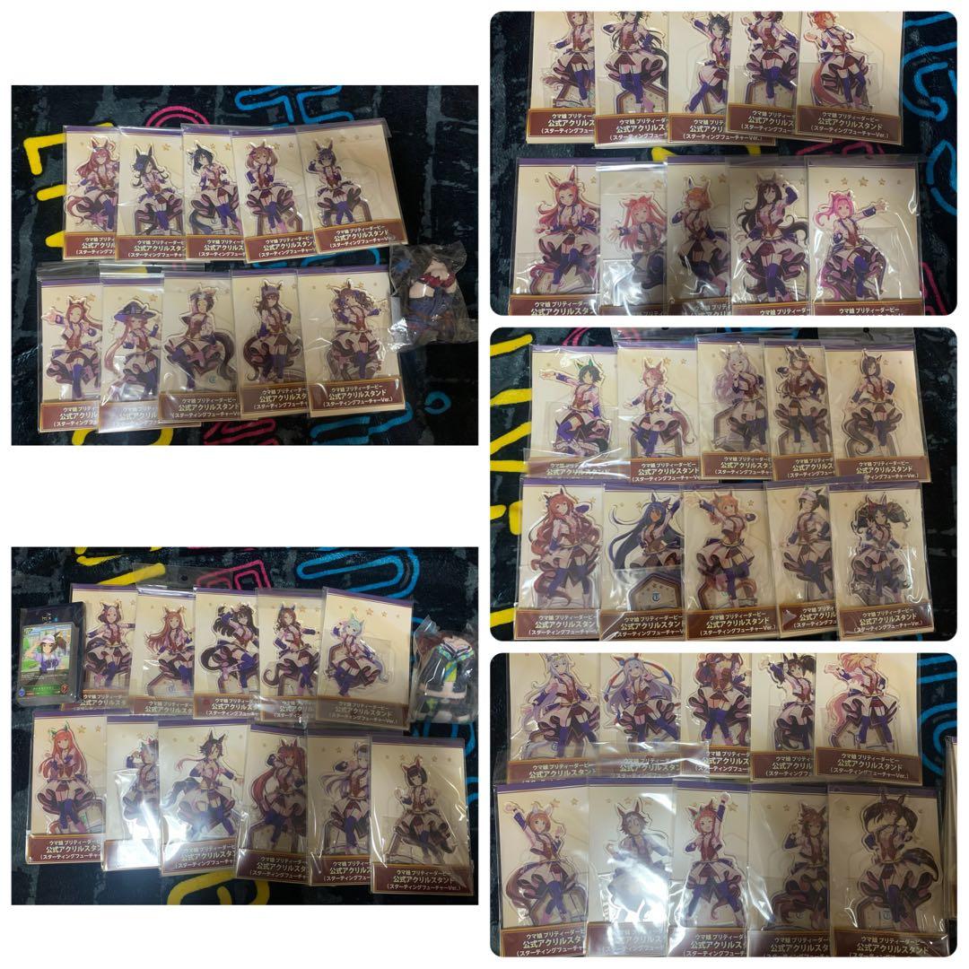 ウマ娘 アクリルスタンド