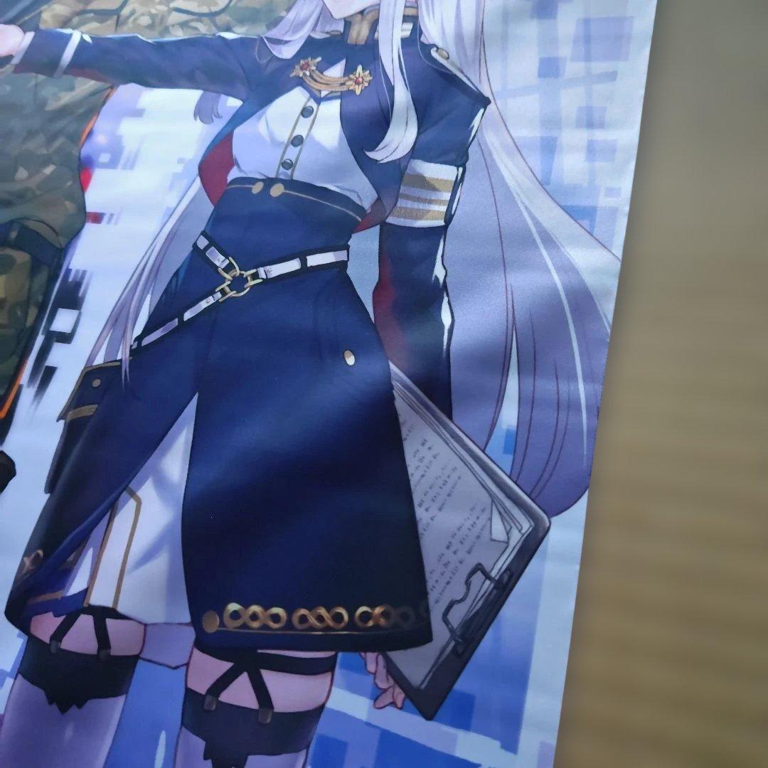 「８６-エイティシックス-／タペストリー」