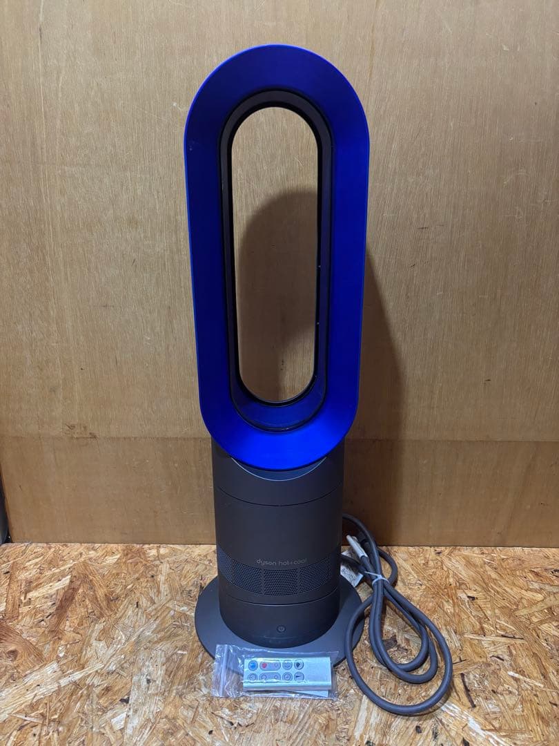 Dyson Hot + Cool AM09 ファンヒーター 15年製