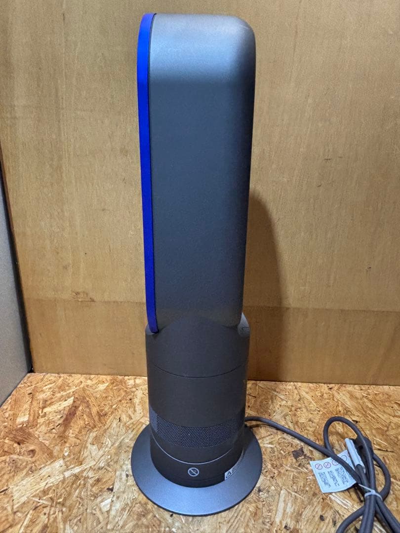 Dyson Hot + Cool AM09 ファンヒーター 15年製