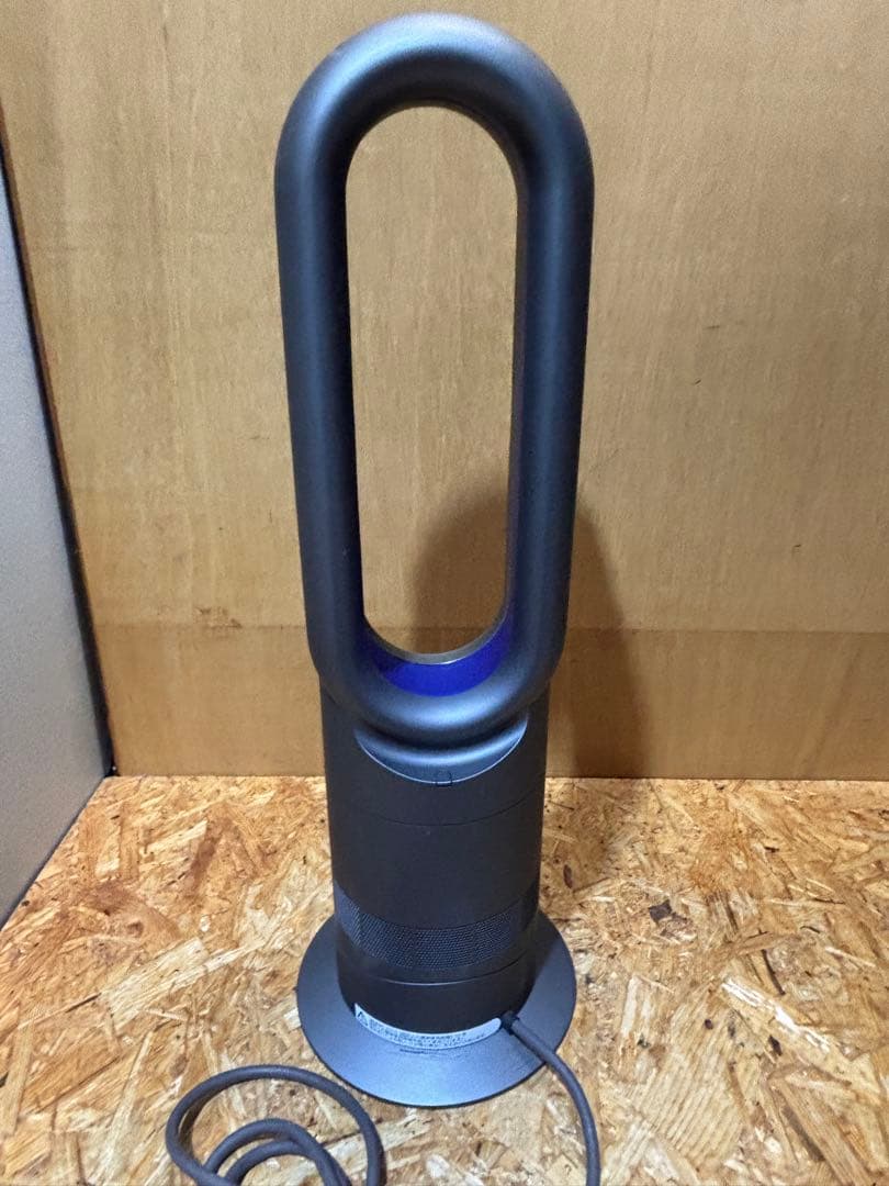 Dyson Hot + Cool AM09 ファンヒーター 15年製