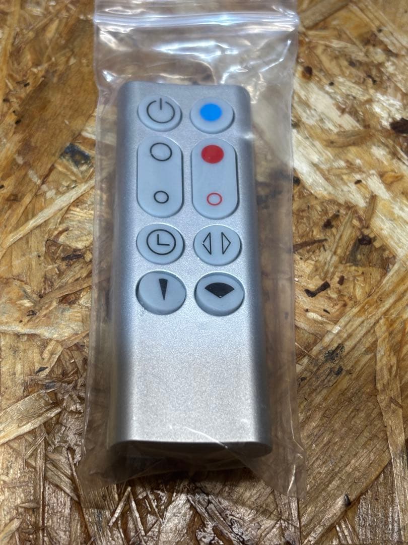 Dyson Hot + Cool AM09 ファンヒーター 15年製