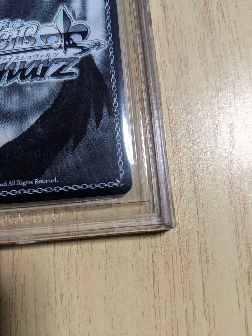 【BGS10】ヴァイス　青ブタ　桜島麻衣　ランドセルガール ABR サイン