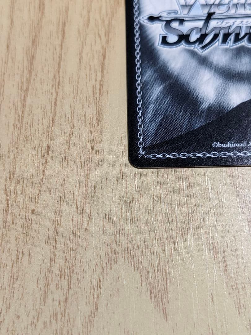 【BGS10】ヴァイス　青ブタ　桜島麻衣　ランドセルガール ABR サイン