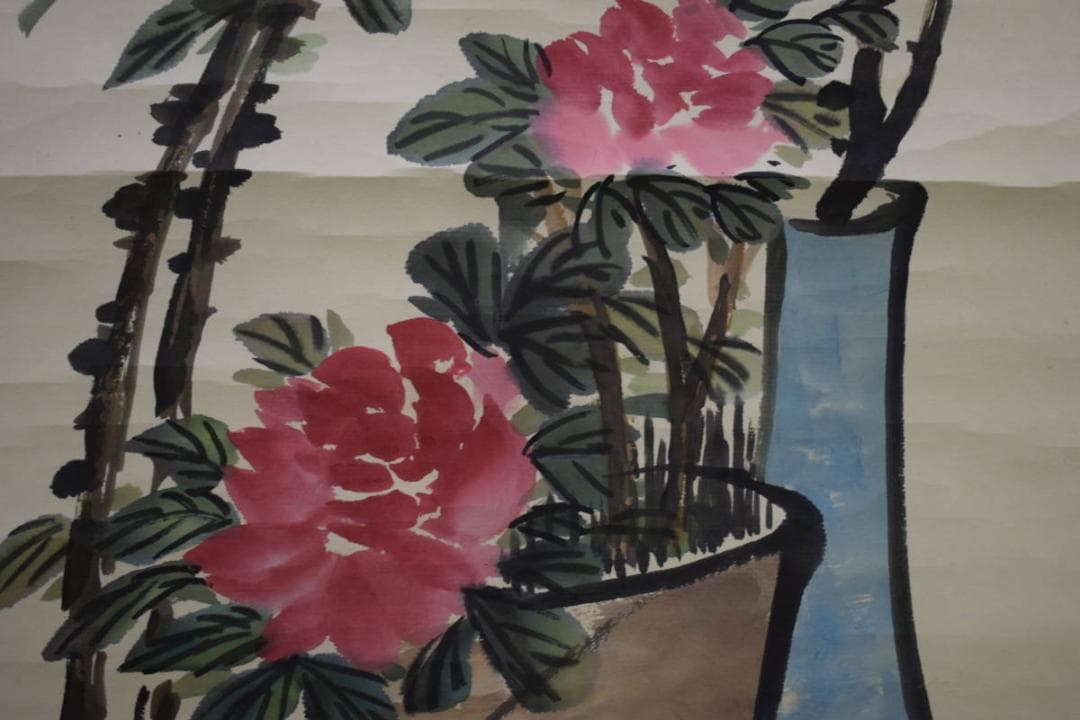 複製/呉昌碩/歳朝清供/冬花画賛/工芸/桐箱付/布袋屋掛軸HG-995