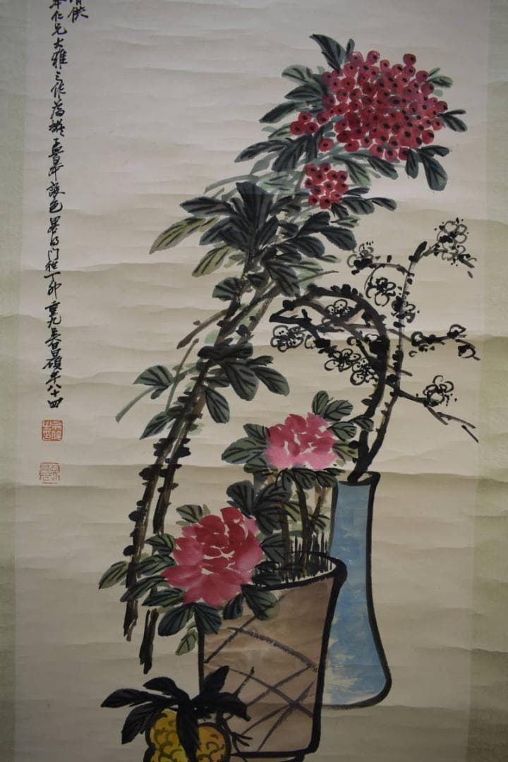 複製/呉昌碩/歳朝清供/冬花画賛/工芸/桐箱付/布袋屋掛軸HG-995