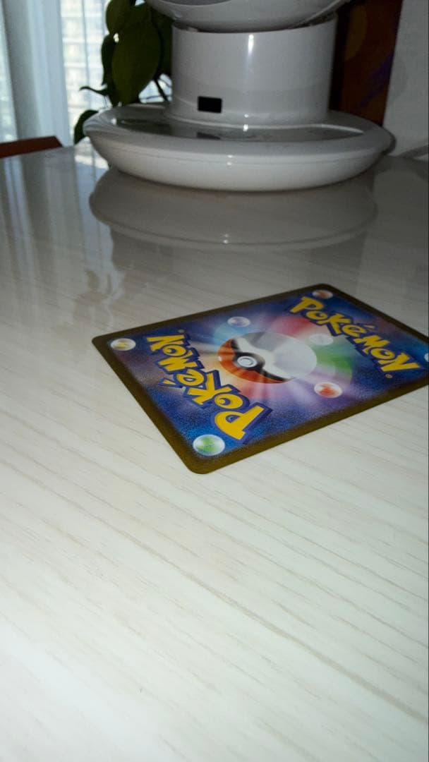 美品メガリザードンX ex sar メガインフェルノX センタリング