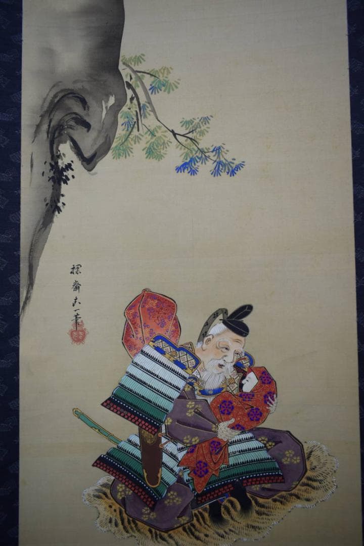 真作/喜多武一/極細色/神功皇后図/双幅/布袋屋掛軸HF-788