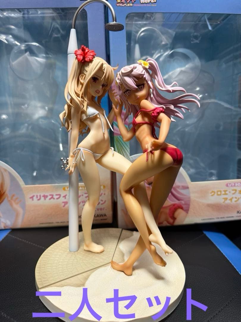 【正規品】プリズマ☆イリヤ クロエ　イリヤ　ビキニver. 1/7 二体セット
